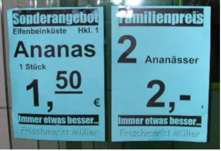 Ananas.jpg